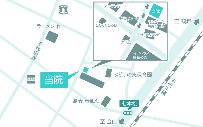 愛知県名古屋市中区千代田３丁目３１−３２